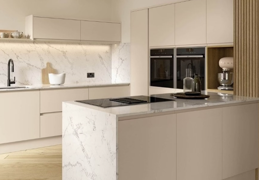[3403] Silestone White Arabesque (0,4 cm Produkt)