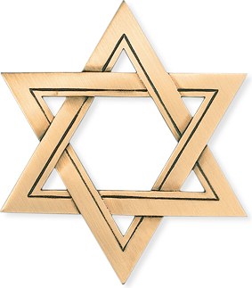 [ST-01420] Davidstern aus Bronze für Grabstein, 10×10 cm oder 15×15 cm