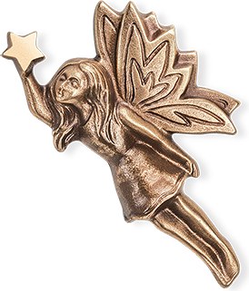 [ST-34712] Bronzefee für Kindergräber, 8×4 cm