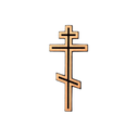 Orthodoxes Kreuz 13