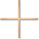 Gleichschenkliges Kreuz mit Schriftzug Bruno, 12×12 cm